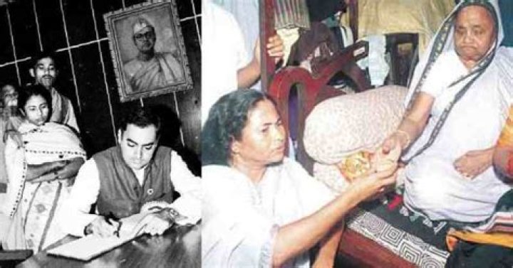 Mamata Banerjee Husband: A Deep Dive into the Life of West Bengal's Chief Minister