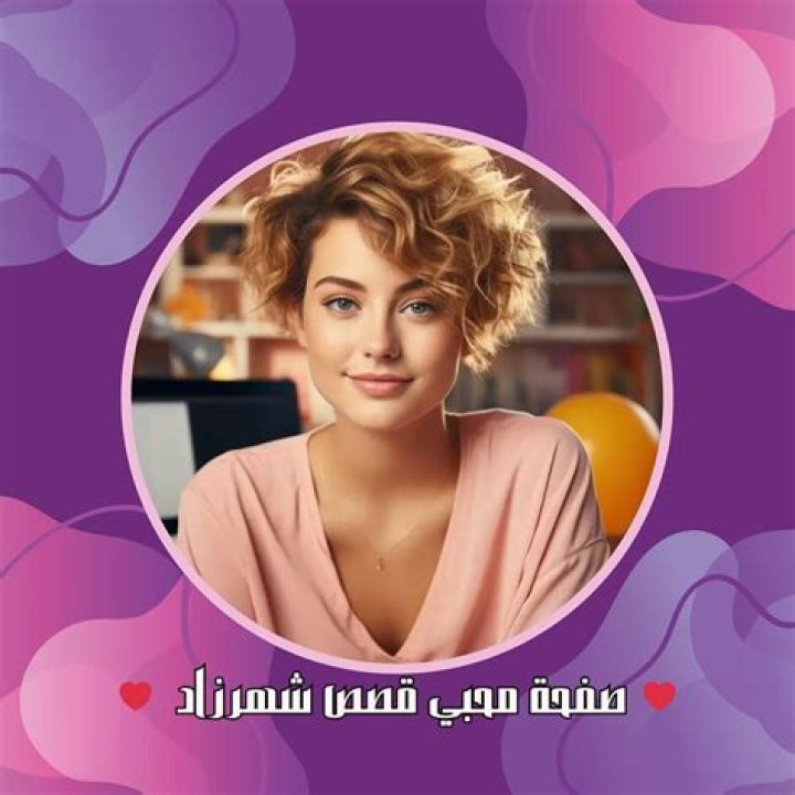 Exploring wwwmasa49.com: A Comprehensive Guide to Its Features and Benefits